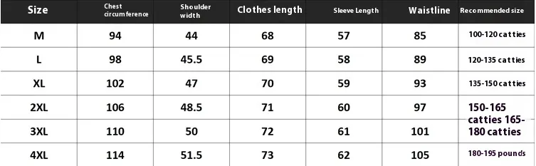 Slim-fit Men's Wedding Dress Banquet